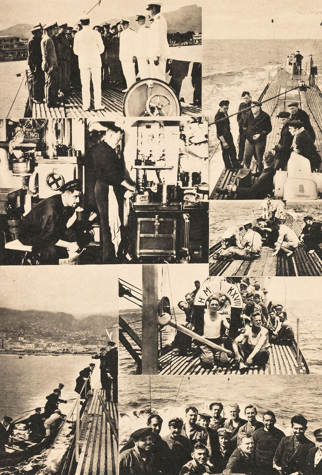 Pictures of daily life aboard the K-XVIII – Top right: Playing the accordion on the Atlantic Ocean – Top left: Sergeant engineer Reitsma was promoted at Mauritius – Middle left: cook’s galley – Middle right: Relaxing aboard the submarine – Bottom left: Hetterschij embarks the submarine – Bottom right: Beard contest.